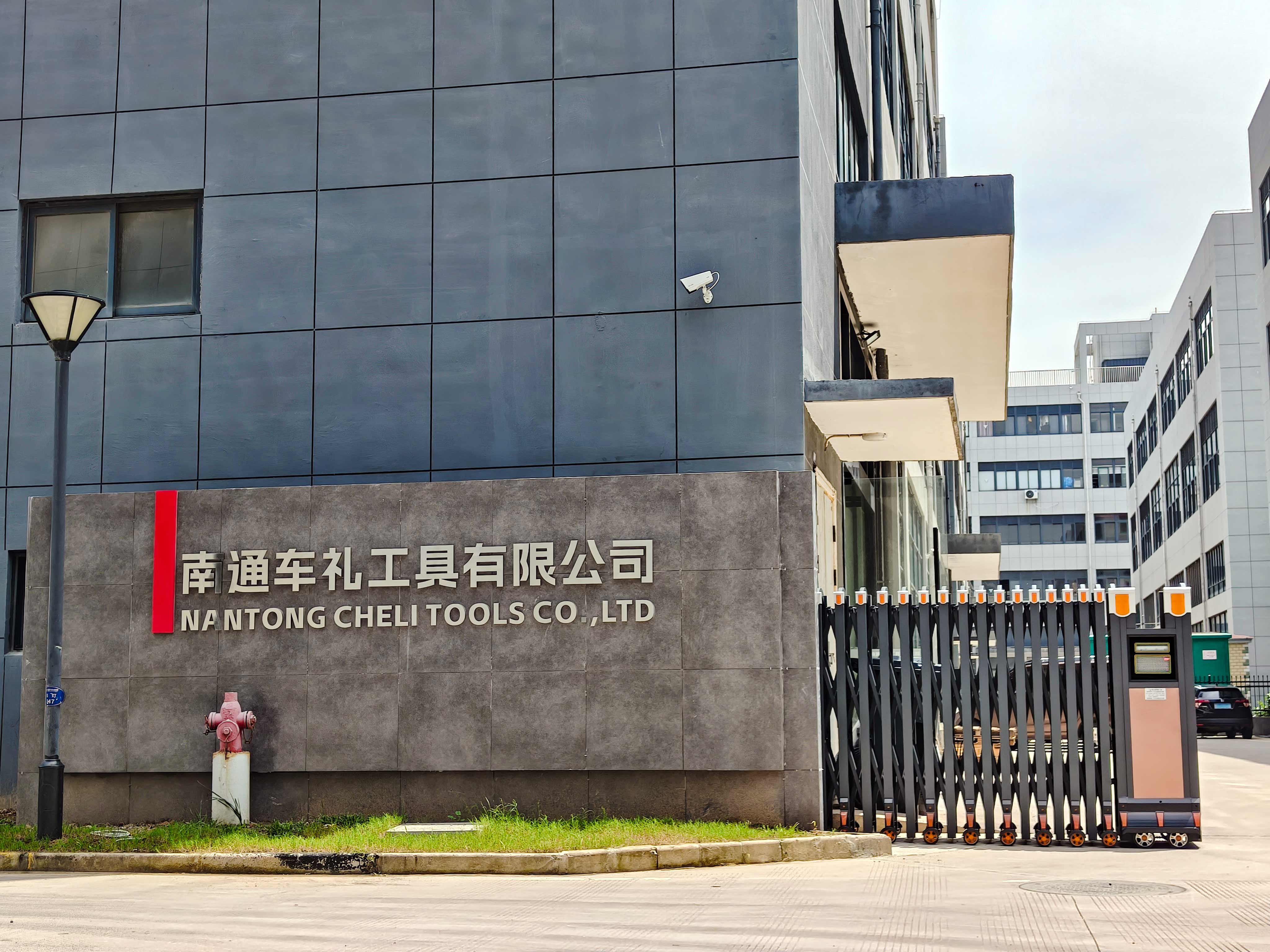 厂房logo